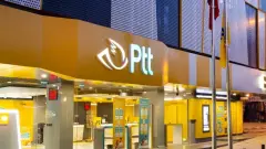 O İlde Yaşayanlara Müjde! PTT'den Herkese 10.000 TL - Haber İnternette - Son Dakika İnternet Haberleri